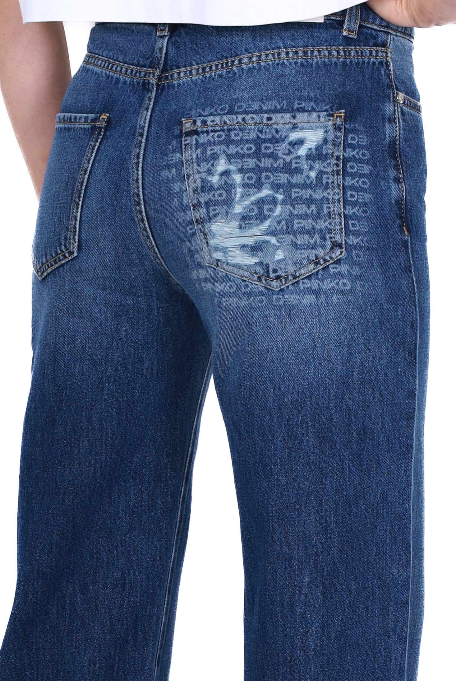 Pinko jeans boy friend in tela denim blu